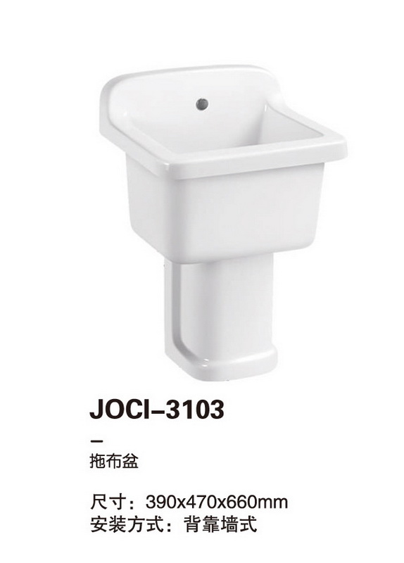 艺术盆系列