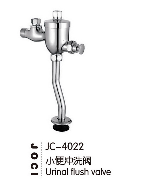 冲洗阀系列