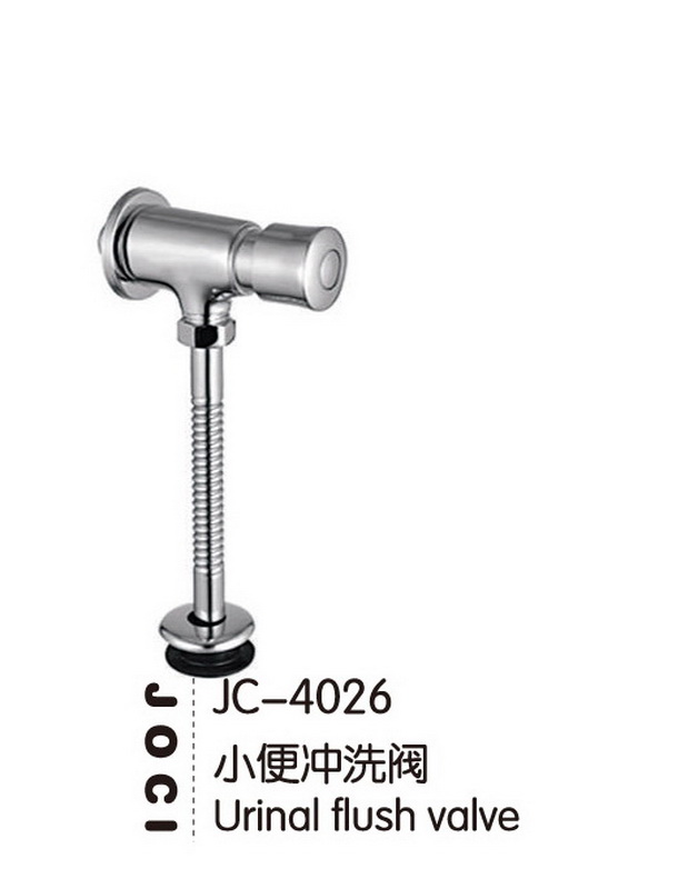 冲洗阀系列