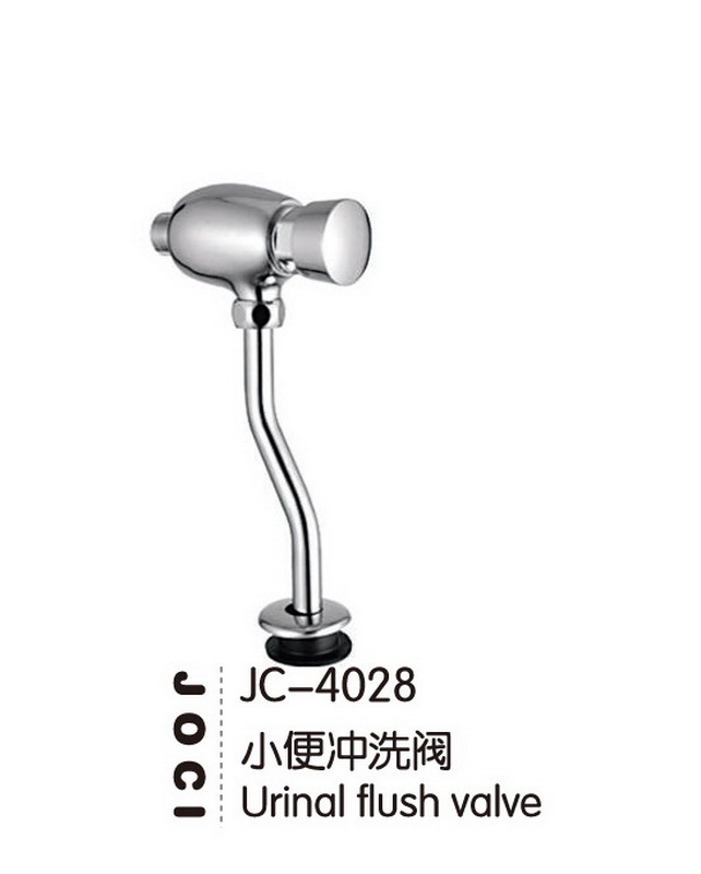 冲洗阀系列