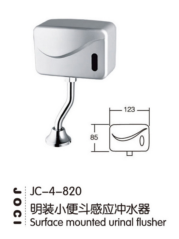 感应系列