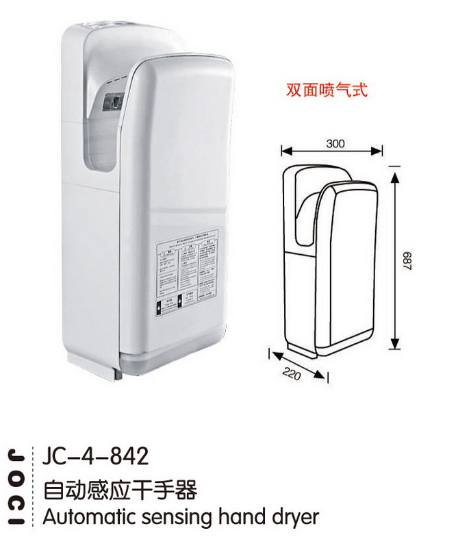 感应系列