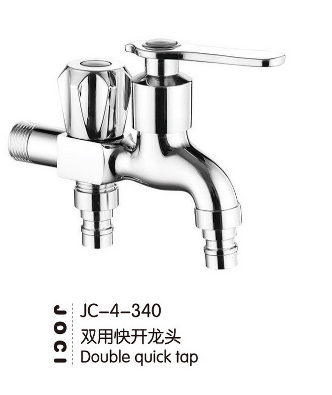 快开龙头