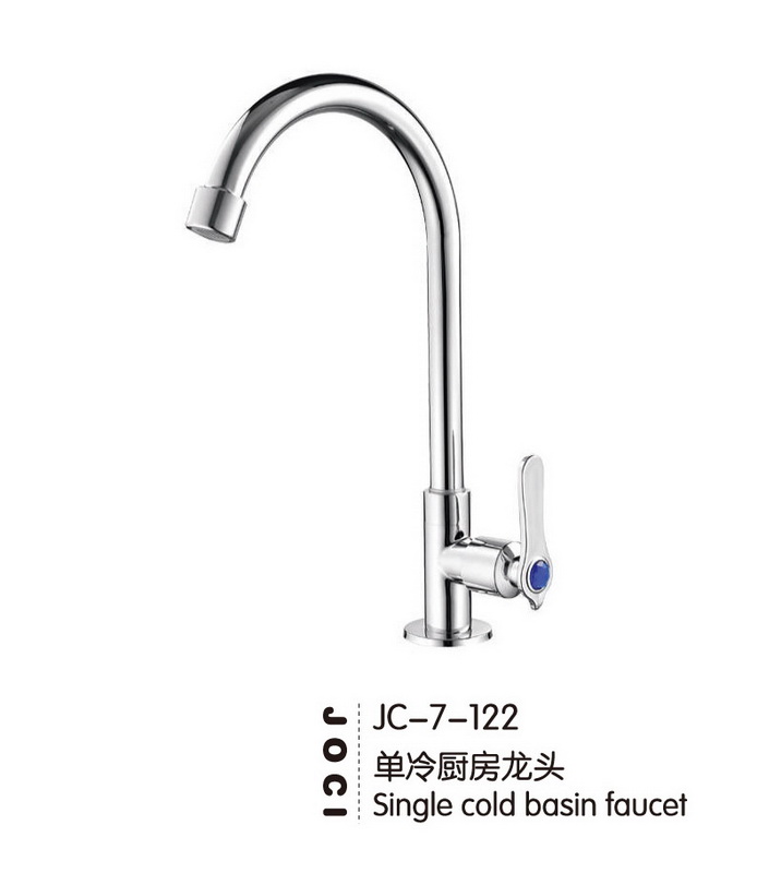 单冷厨房龙头