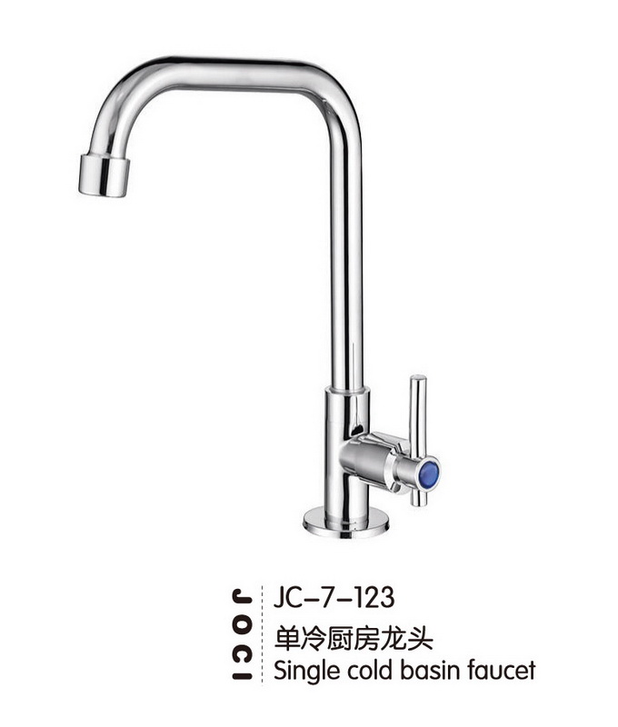 单冷厨房龙头
