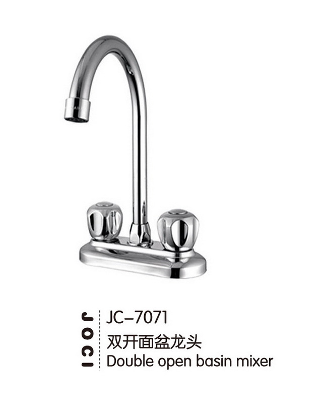 厨房龙头
