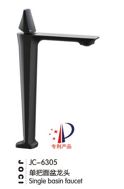 面盆龙头