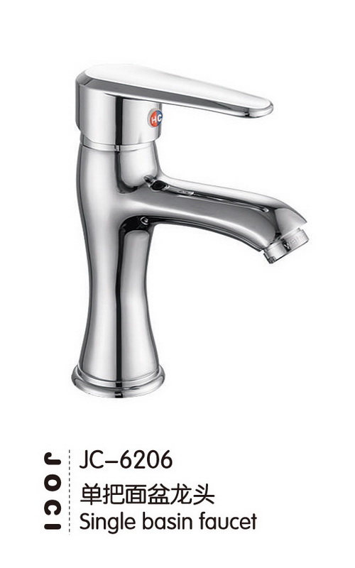 面盆龙头