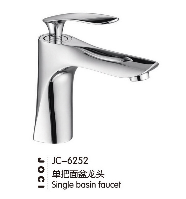 面盆龙头