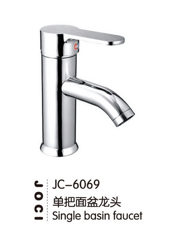 面盆龙头