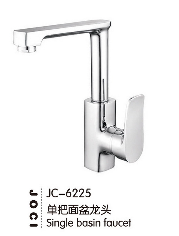 面盆龙头