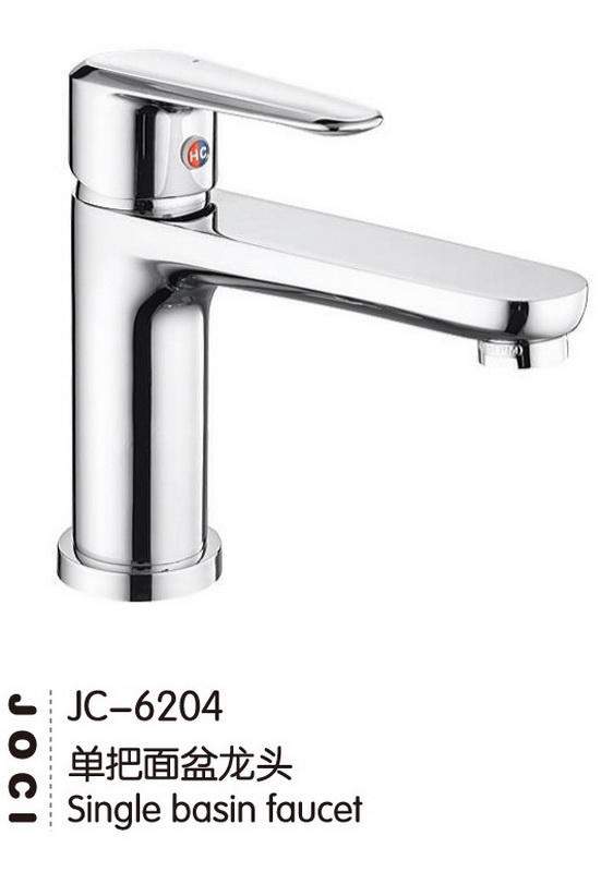 面盆龙头
